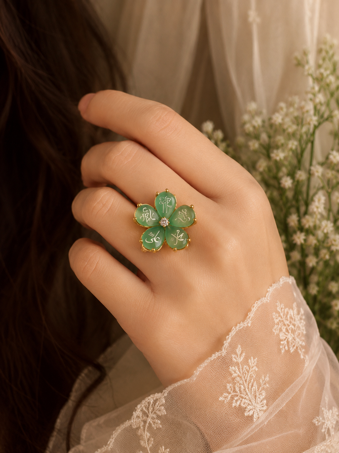 Flower Style Ring Adjustable