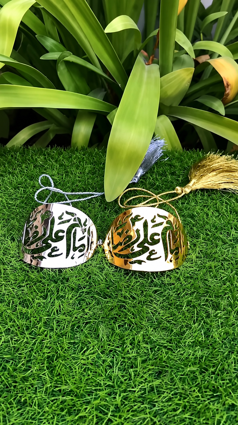 Imam Zamin